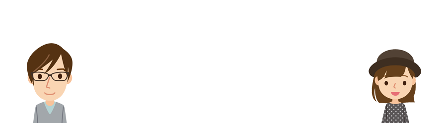 1～2人暮らしの部屋に