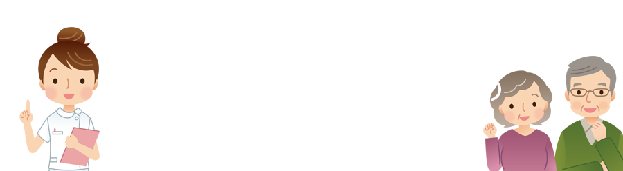 美容・健康・お肌に良いお水を選ぶなら