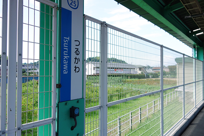 クリクラ中央研究所は小田急線は鶴川駅が最寄です。